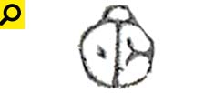 Briefmarkenprüfzeichen Form Symbol