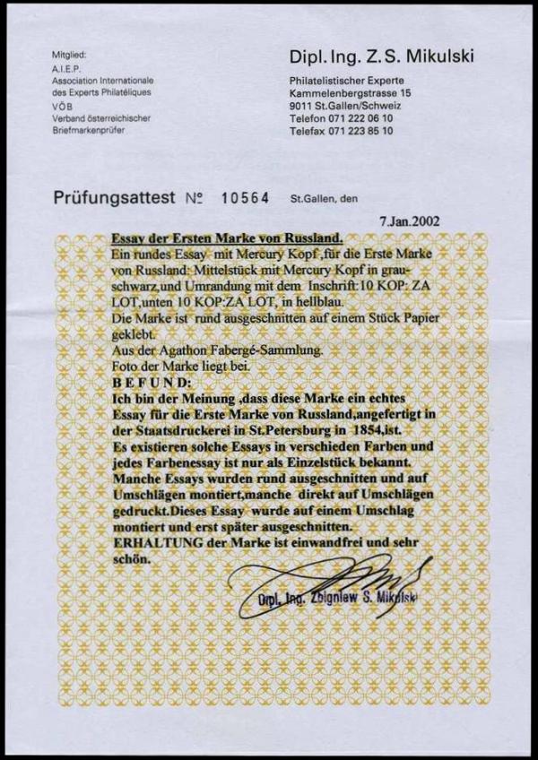 Mikulski2002_briefmarkenpruefer_fotoattest