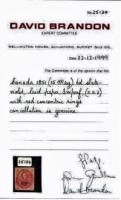 David Brandon