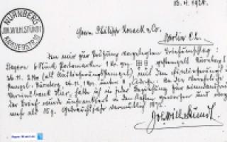 Johann Wilhelm Stündt