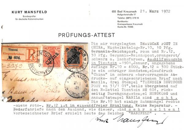 mansfeld_fa2_briefmarkenpruefer_fotoattest
