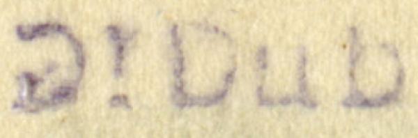 Dr-Dub-1_briefmarkenpruefer_signatur_pruefzeichen