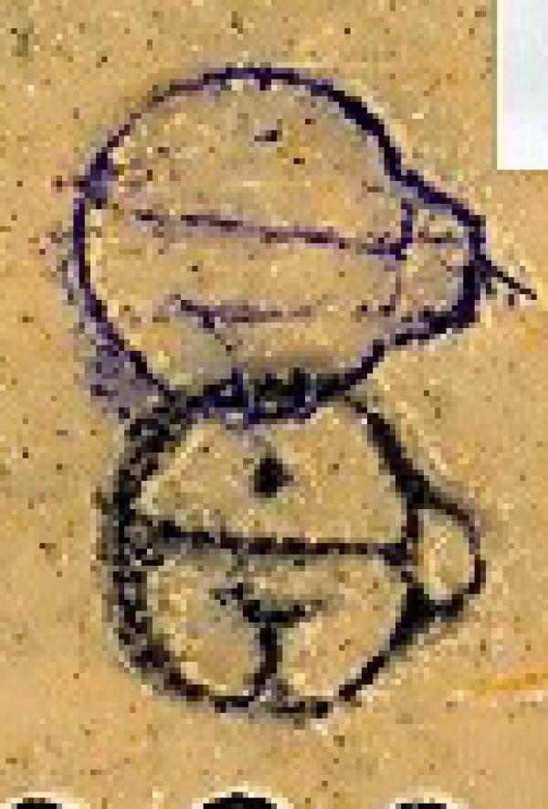 Dr-Dub-2_briefmarkenpruefer_signatur_pruefzeichen