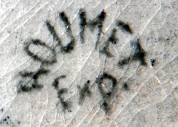 roumetz_briefmarkenpruefer_signatur_pruefzeichen