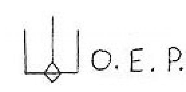 peters_briefmarkenpruefer_signatur_pruefzeichen