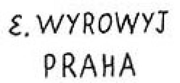 wyrowyj4_briefmarkenpruefer_signatur_pruefzeichen