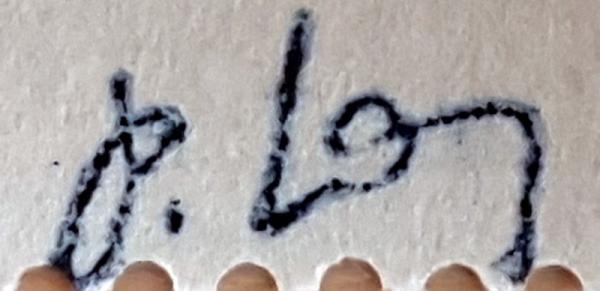 mayer_loy_briefmarkenpruefer_signatur_pruefzeichen