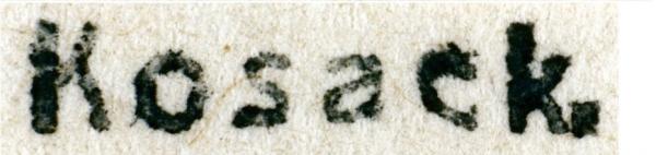 Kosack - Kopie (3)_4_briefmarkenpruefer_signatur_pruefzeichen