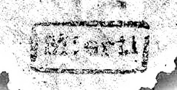 miertl_1_briefmarkenpruefer_signatur_pruefzeichen