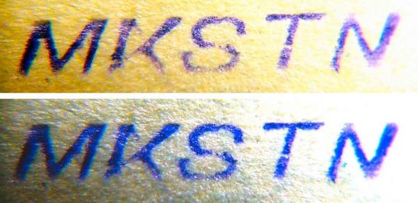 MIKSTEIN_1_briefmarkenpruefer_signatur_pruefzeichen