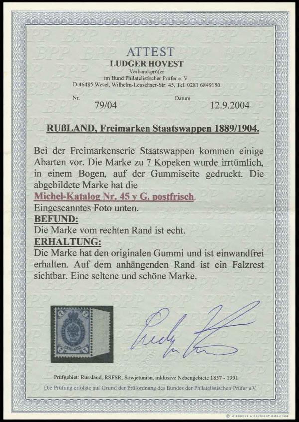 1363-1_briefmarkenpruefer_fotoattest