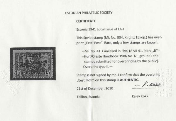 5238-1_briefmarkenpruefer_fotoattest