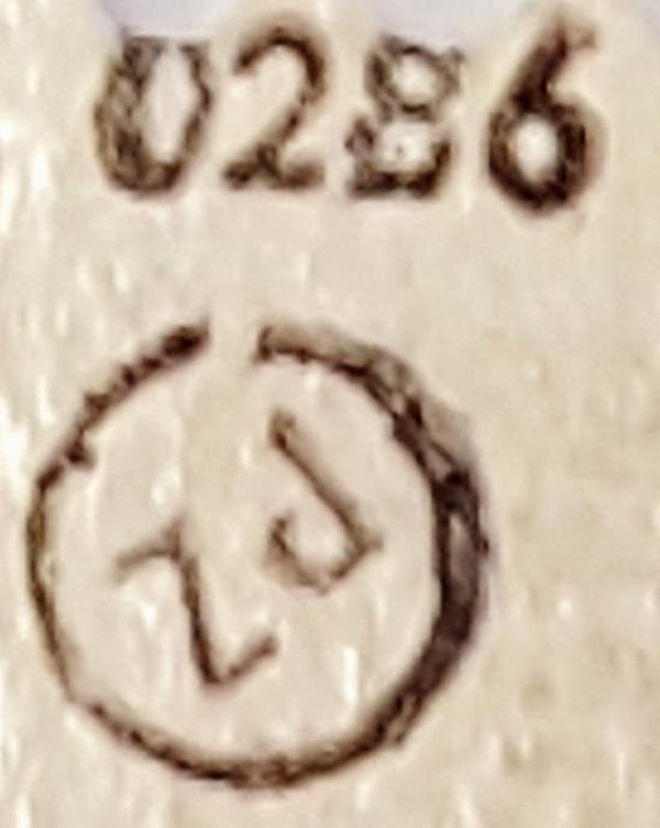 zrinscak-signaut-alt_briefmarkenpruefer_signatur_pruefzeichen