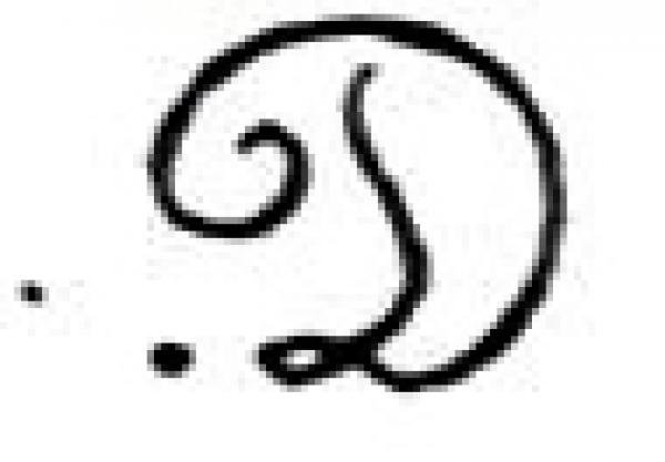 drohmann_hduiefhs_briefmarkenpruefer_signatur_pruefzeichen