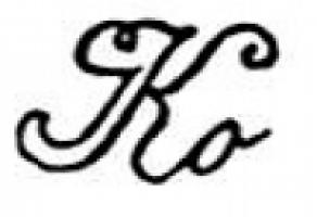 Gustav Hermann Kobold