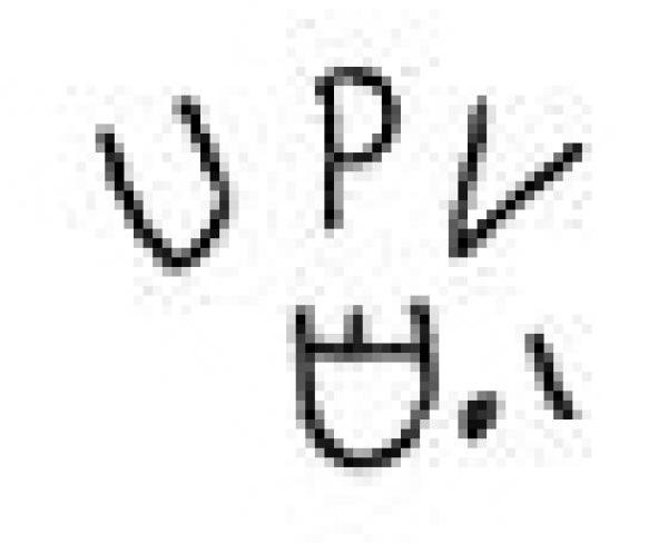 koehler_upv_briefmarkenpruefer_signatur_pruefzeichen