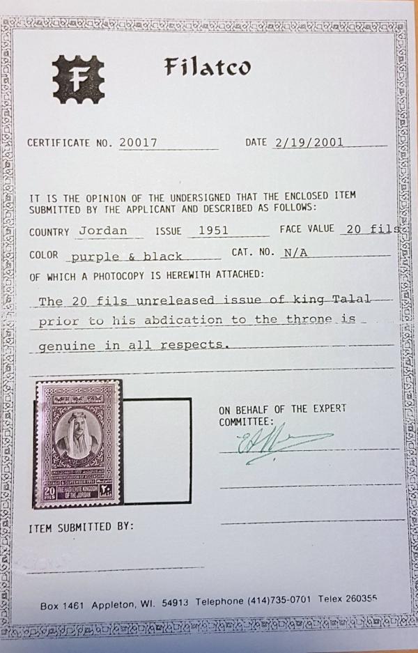 filatco_jkasadkgfsdhgffsd_briefmarkenpruefer_fotoattest