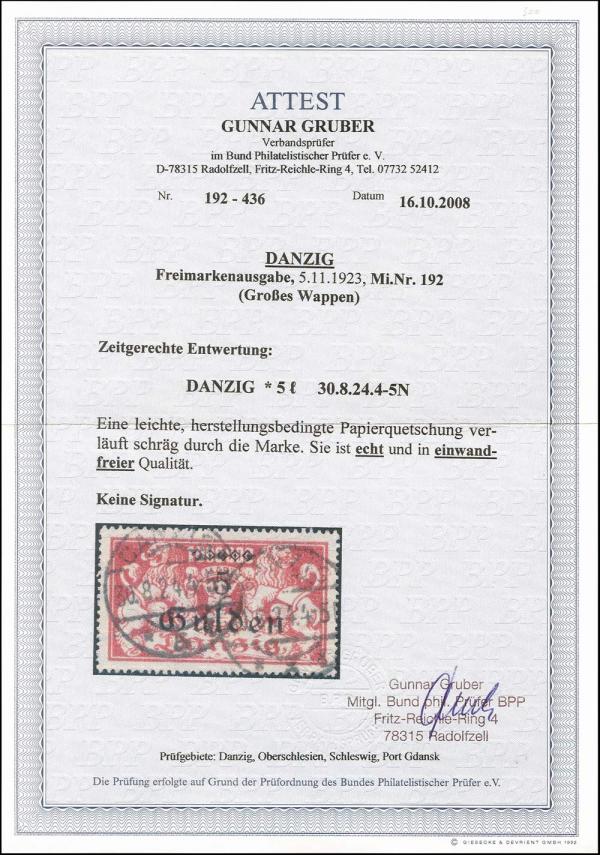 6f173aa8f807e059a874c0742cf670ecd5eb048a_briefmarkenpruefer_fotoattest