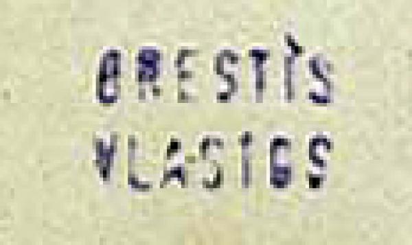 vlastos_djksajdsadsadas_briefmarkenpruefer_signatur_pruefzeichen