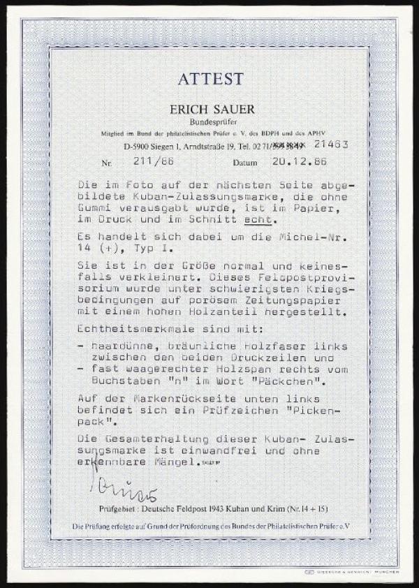 erich_sauer_fa_djskaldasdas_briefmarkenpruefer_fotoattest