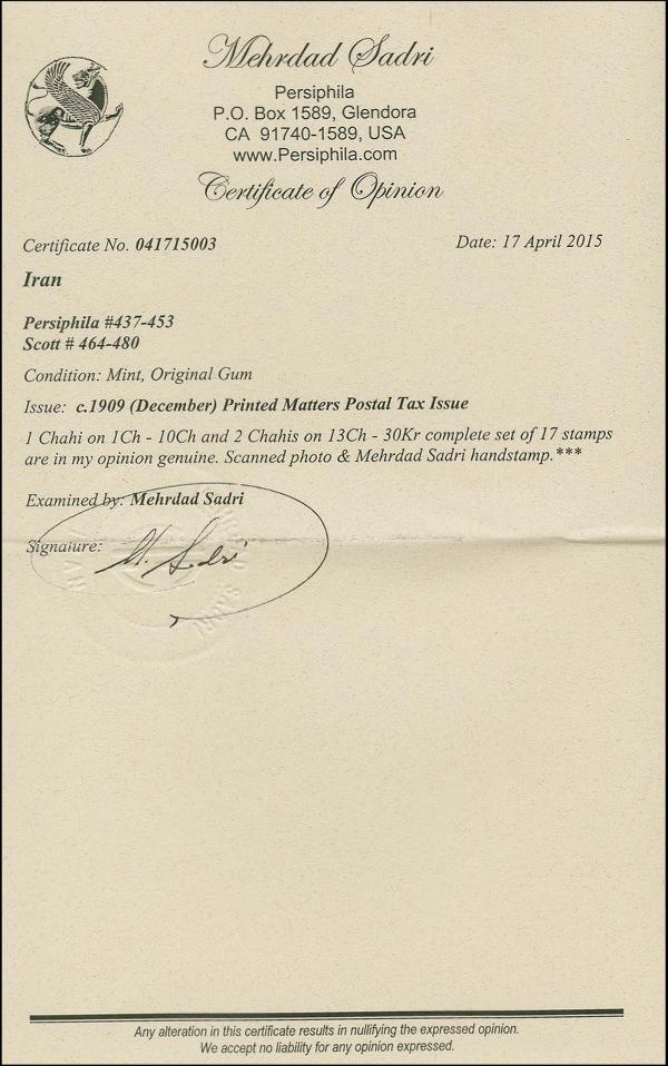 f187e6876d91bbef73bc5486757f749cd7f071fc_briefmarkenpruefer_fotoattest