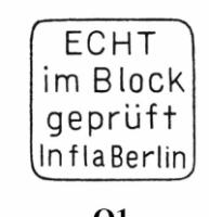 Gustav Hermann Kobold