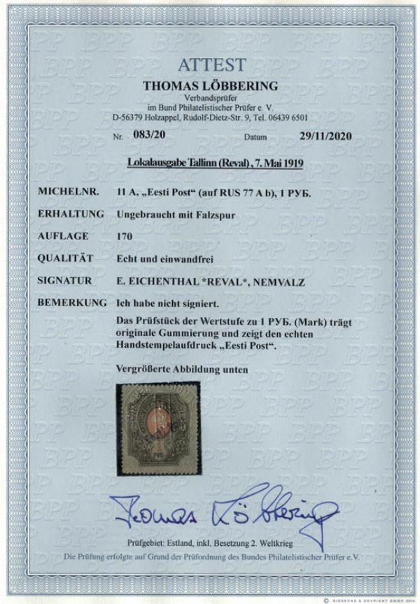 thomas_loebbering_fotoattest_sh37fvgcsaiudqw