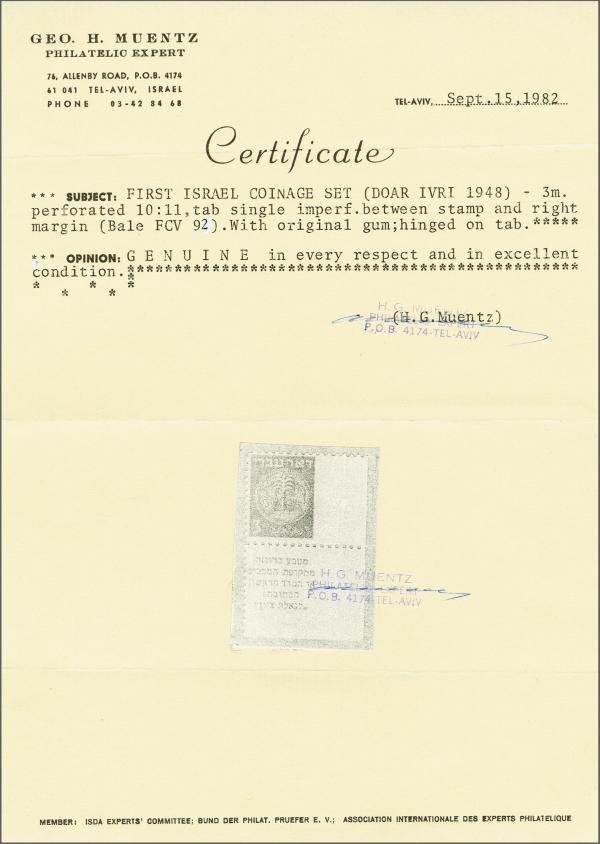 muentz_fotoattest_ex_corinphila_briefmarkenpruefer_fotoattest