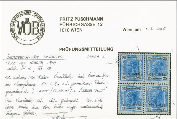 puschmann_fotoattest_dh34uifed_briefmarkenpruefer_fotoattest