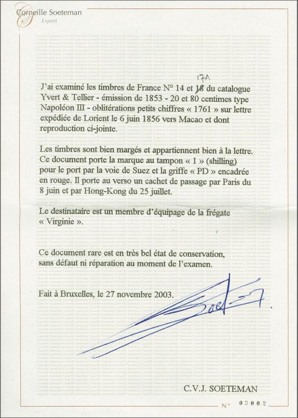 soetman_fotoattest_dhasjkghasjhdas_briefmarkenpruefer_fotoattest