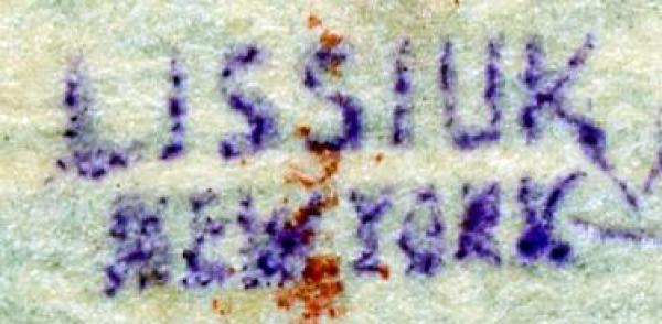 lissiuk1-dsfsdfsdfsd_briefmarkenpruefer_signatur_pruefzeichen