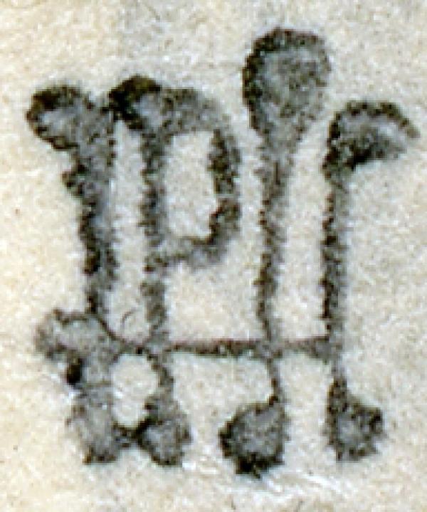 schwindt-holger-finnland-jxhwe89rg3489hdw_briefmarkenpruefer_signatur_pruefzeichen