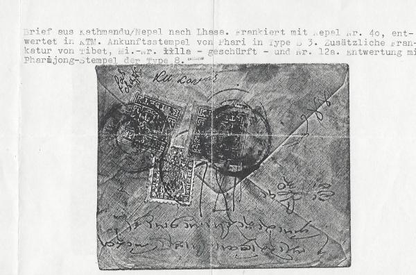 fotoattest--2-briefmarkenpruefer-dahnke_briefmarkenpruefer_fotoattest