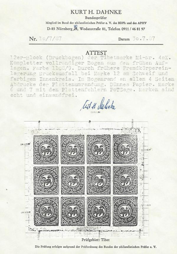 fotoattest-briefmarkenpruefer-dahnke_briefmarkenpruefer_fotoattest