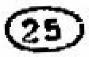 - Sovjet Philatelic Association