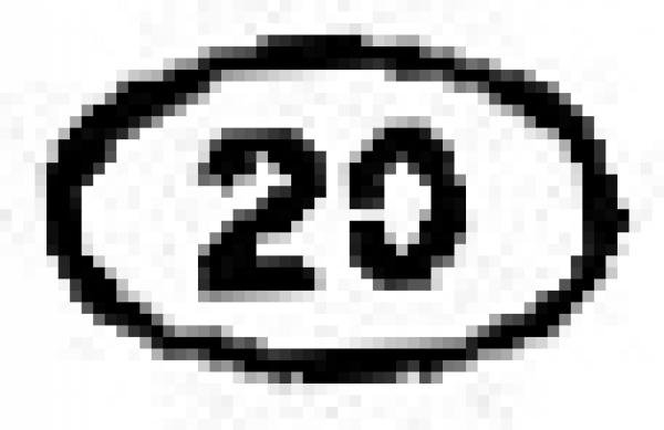 sovjet_philatelic_assoc_signatur_pruefzeichen_12