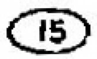 - Sovjet Philatelic Association