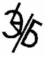 - Sovjet Philatelic Association