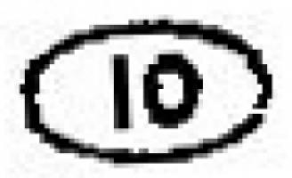 - Sovjet Philatelic Association