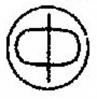 - Sovjet Philatelic Association