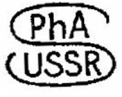 - Sovjet Philatelic Association