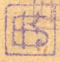 - Sovjet Philatelic Association