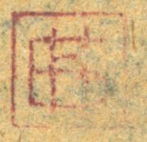 - Sovjet Philatelic Association