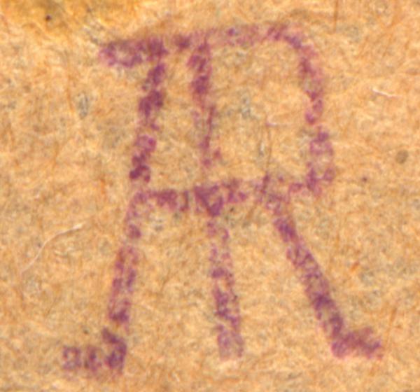 Sovjet-Philatelic-Association-medfg35gfdfvqwe