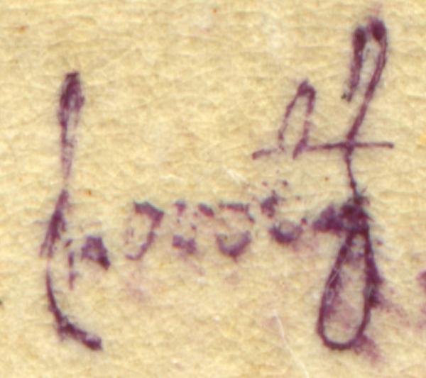 ladislav_novotny_briefmarkenpruefer_signatur_pruefzeichen_dh749vgfsda2
