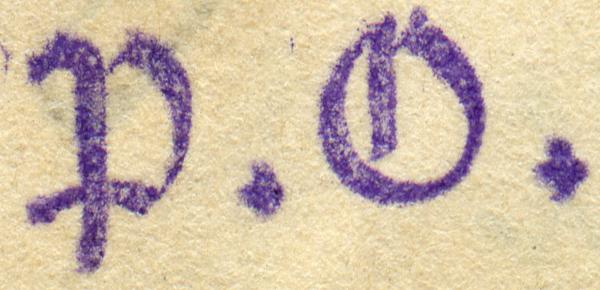 paul_ohrt-Briefmarkenpruefer-signatur-laut-herrn-kruschel-auktion-1984-21-Kruschel-los-273-oldenburg-dsd