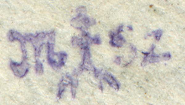 bund-ungarischer-philatelistenvereine-pruefstelle-signatur-jr89sdffsd023ghd