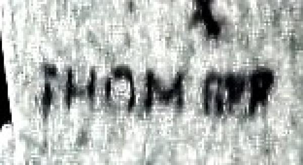 THOMBPP_briefmarkenpruefer_signatur_pruefzeichen