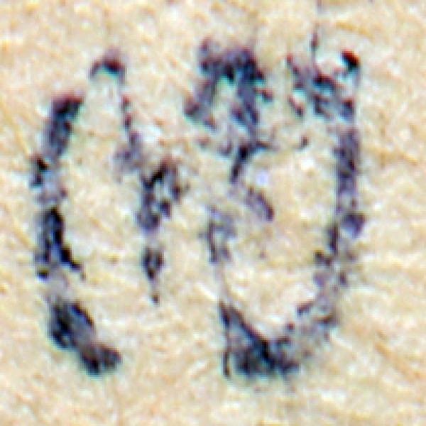 Mirko_verner_auf_pancevo-provisorium-gefunden-eh39bdx21