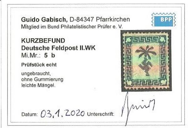 GABISCH_TUNIS_5a--d3j9rfedse